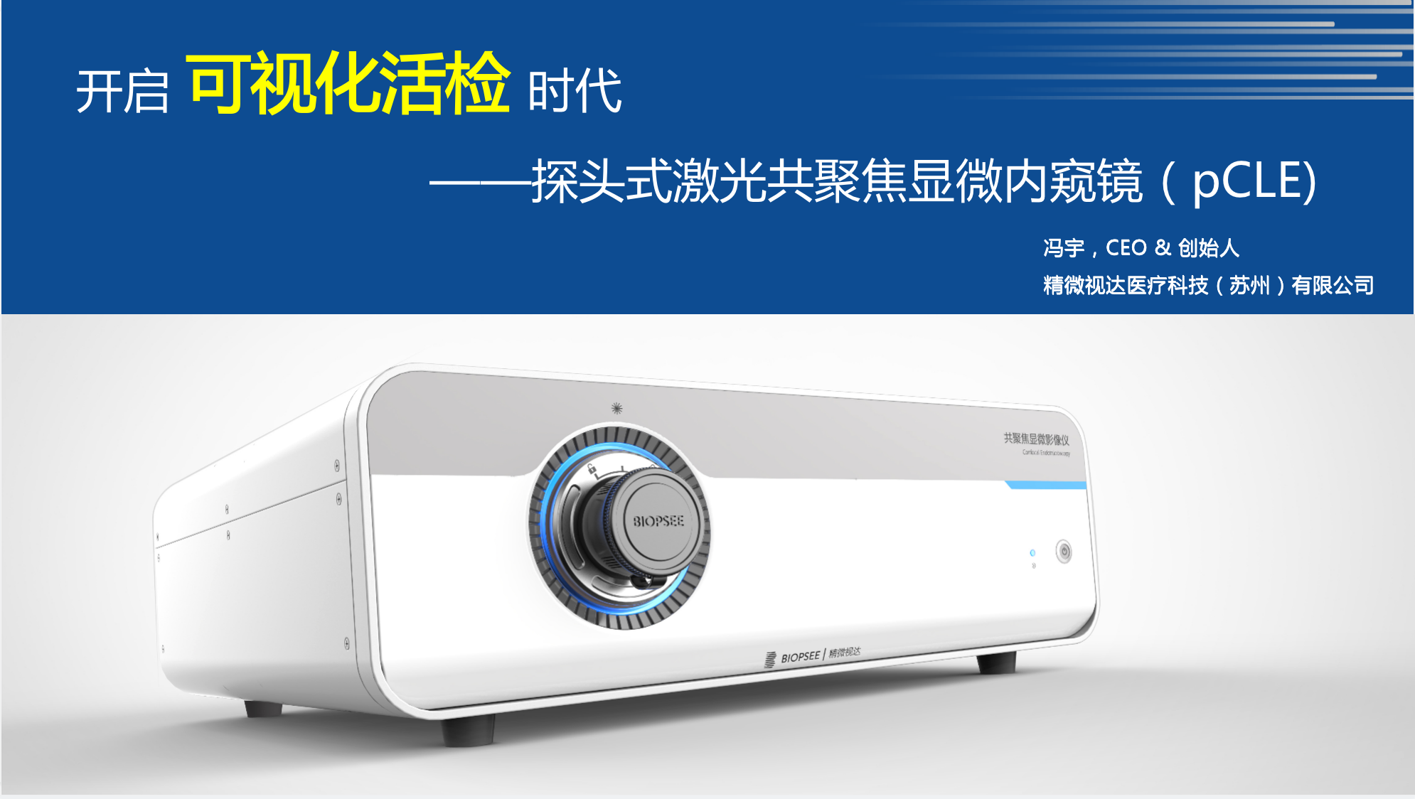 1658125228398904.png 微信图片_20220716125359.png
