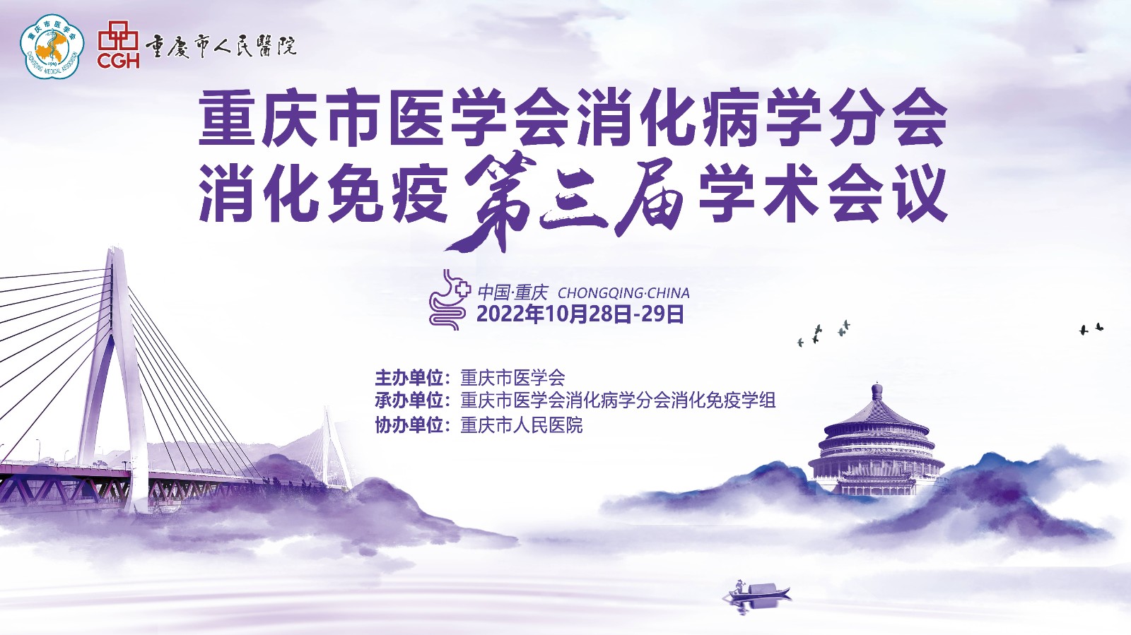 1667292394116241.jpg 微信图片_20221031133626.jpg