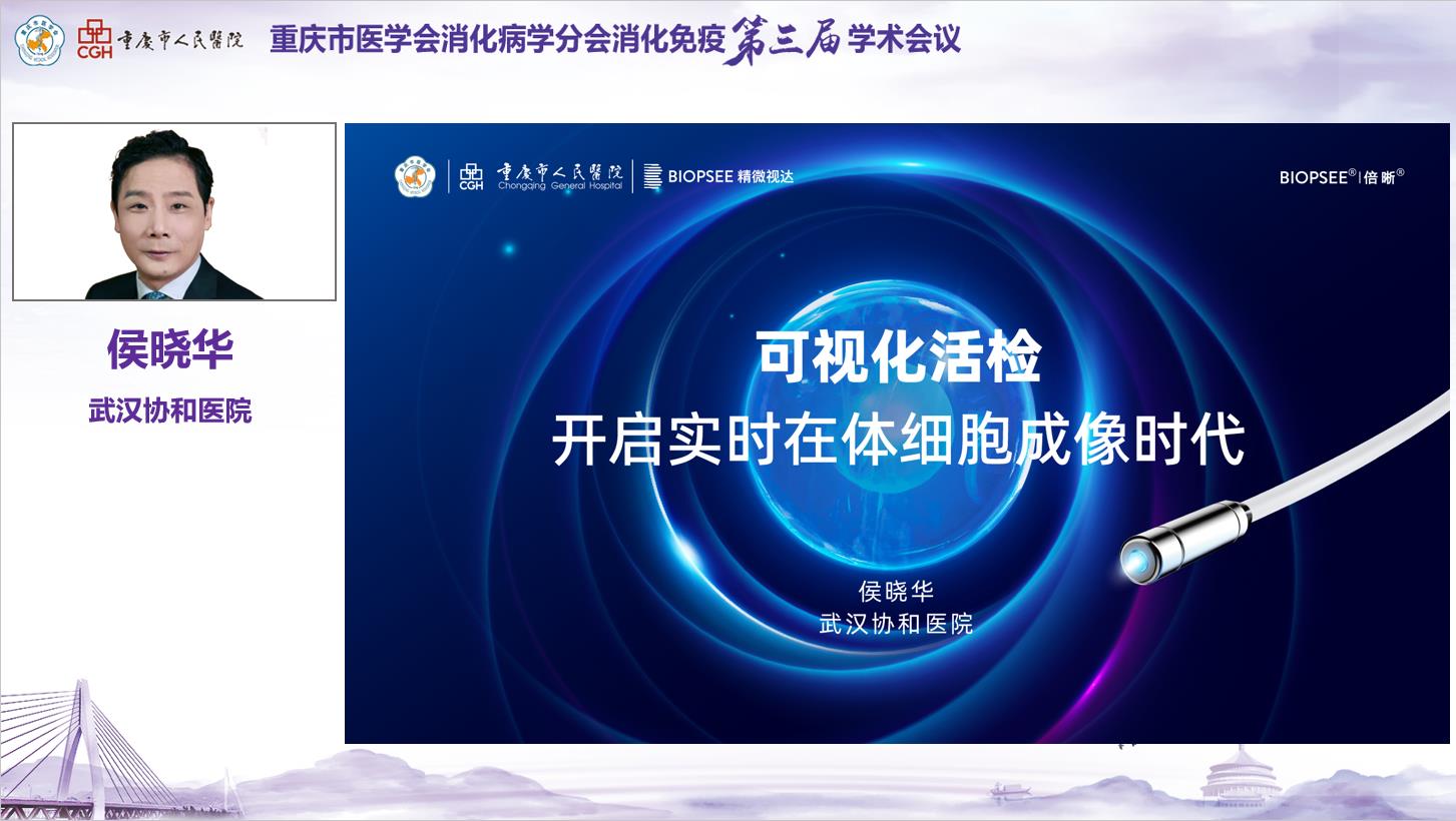 1667292516115256.jpg 微信图片_20221031152339.jpg