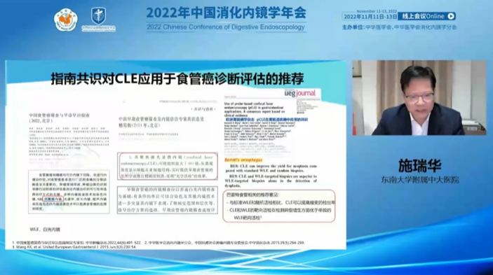 1669096958789331.png 微信截图_20221114143232.png