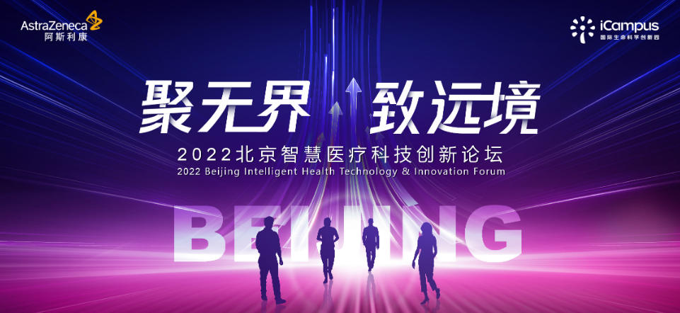 1671611360628134.png 微信截图_20221215162756.png