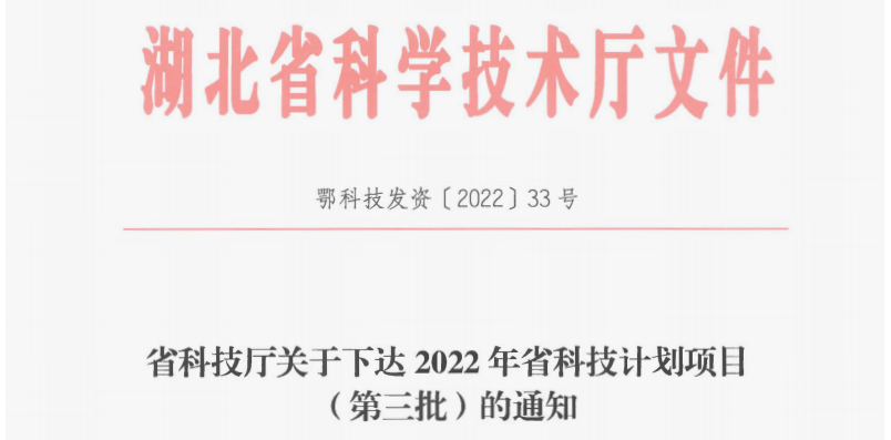 微信截图_20221214100647.png