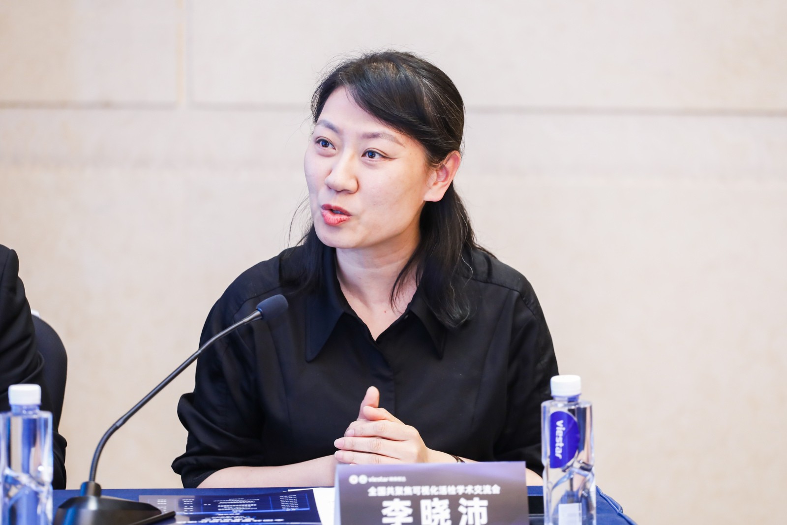 1684742651964600.jpg 李晓沛_副本.jpg